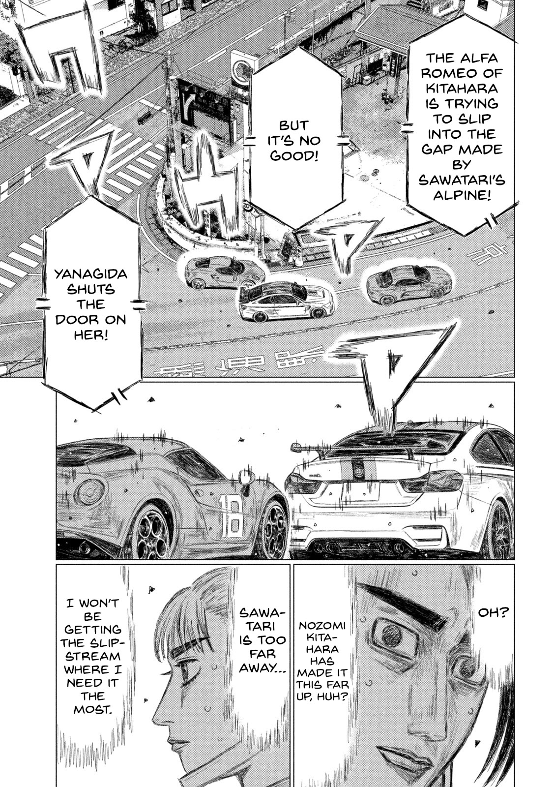 MF Ghost Chapter 201 page 15 - Chapter 201: Final Lap