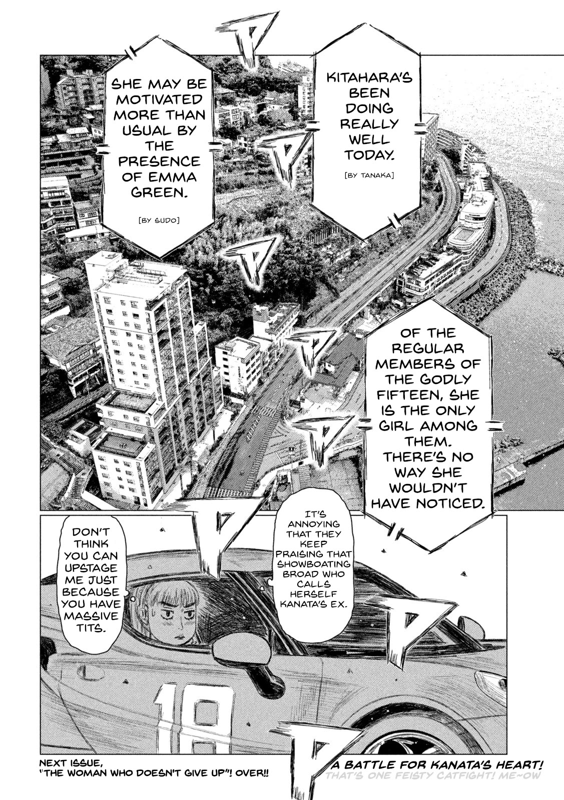 MF Ghost Chapter 201 page 16 - Chapter 201: Final Lap