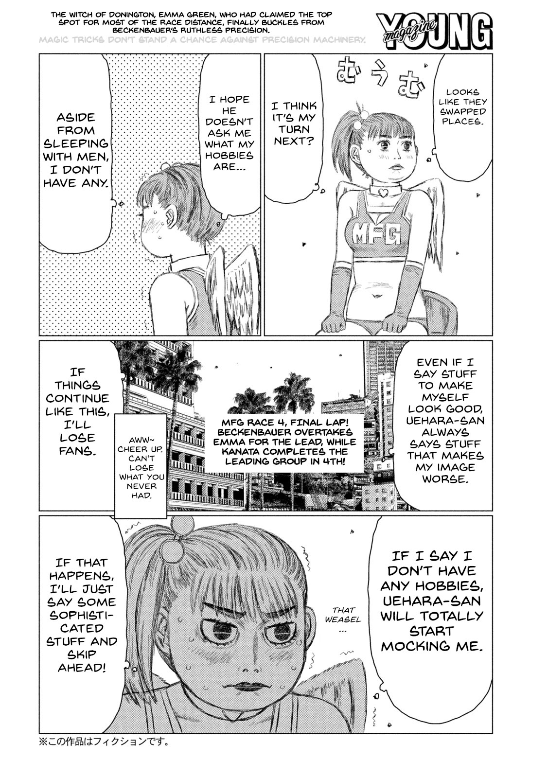 MF Ghost Chapter 201 page 2 - Chapter 201: Final Lap