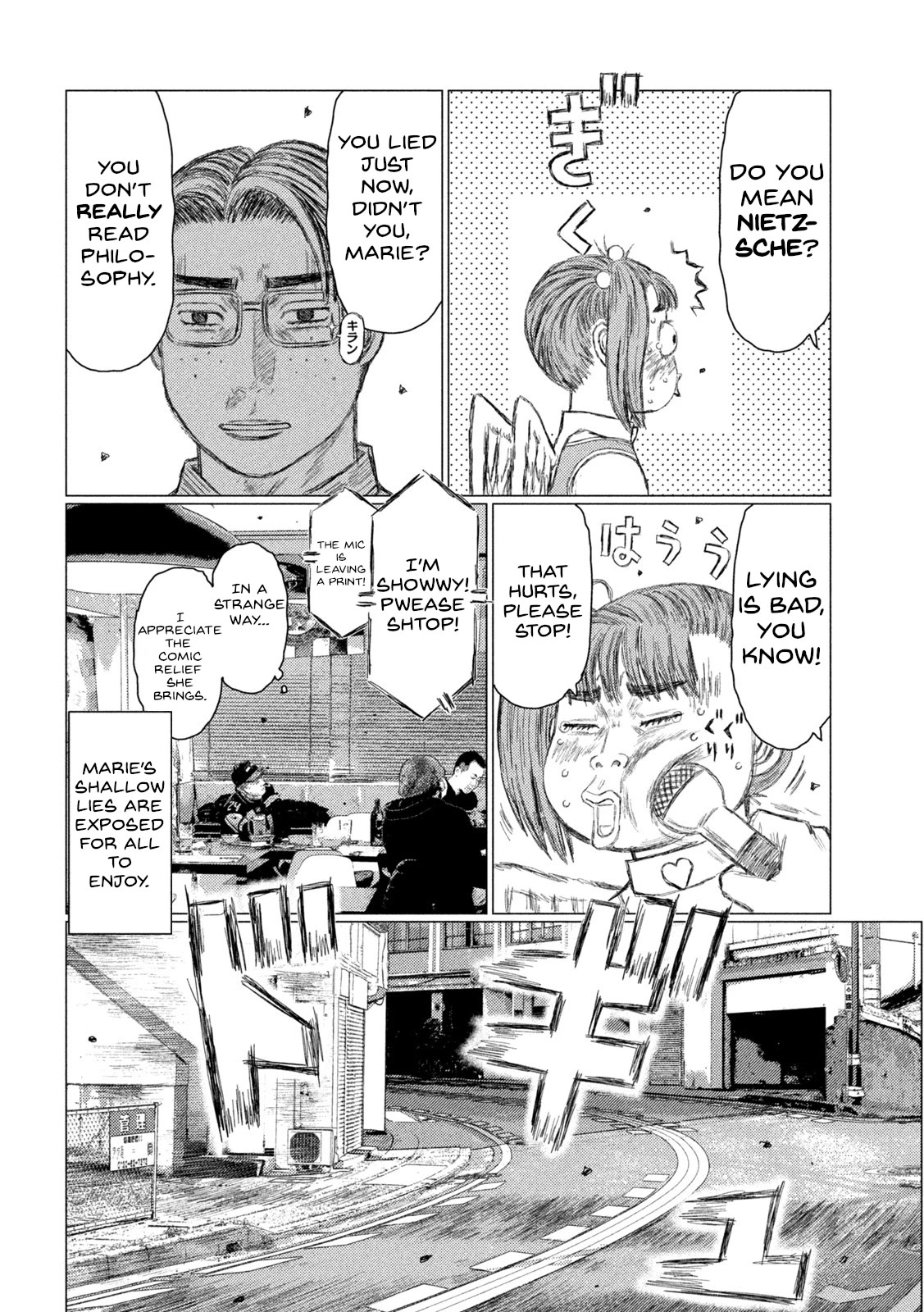 MF Ghost Chapter 201 page 4 - Chapter 201: Final Lap