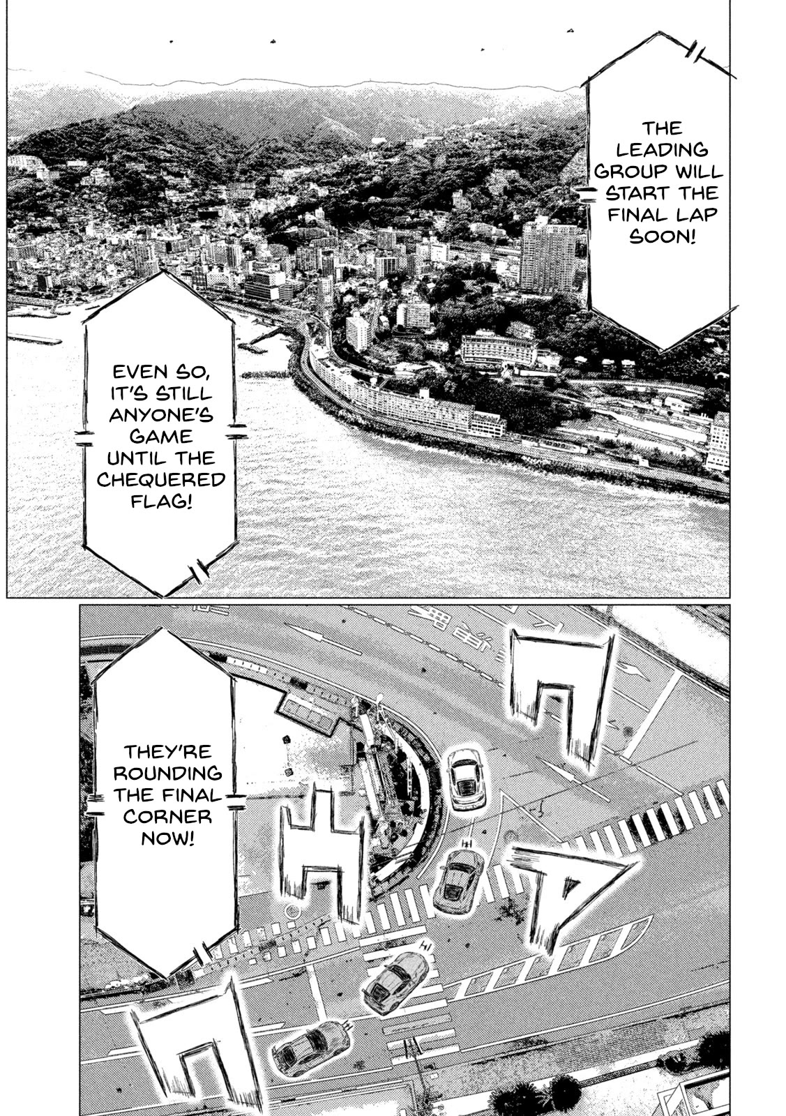 MF Ghost Chapter 201 page 9 - Chapter 201: Final Lap