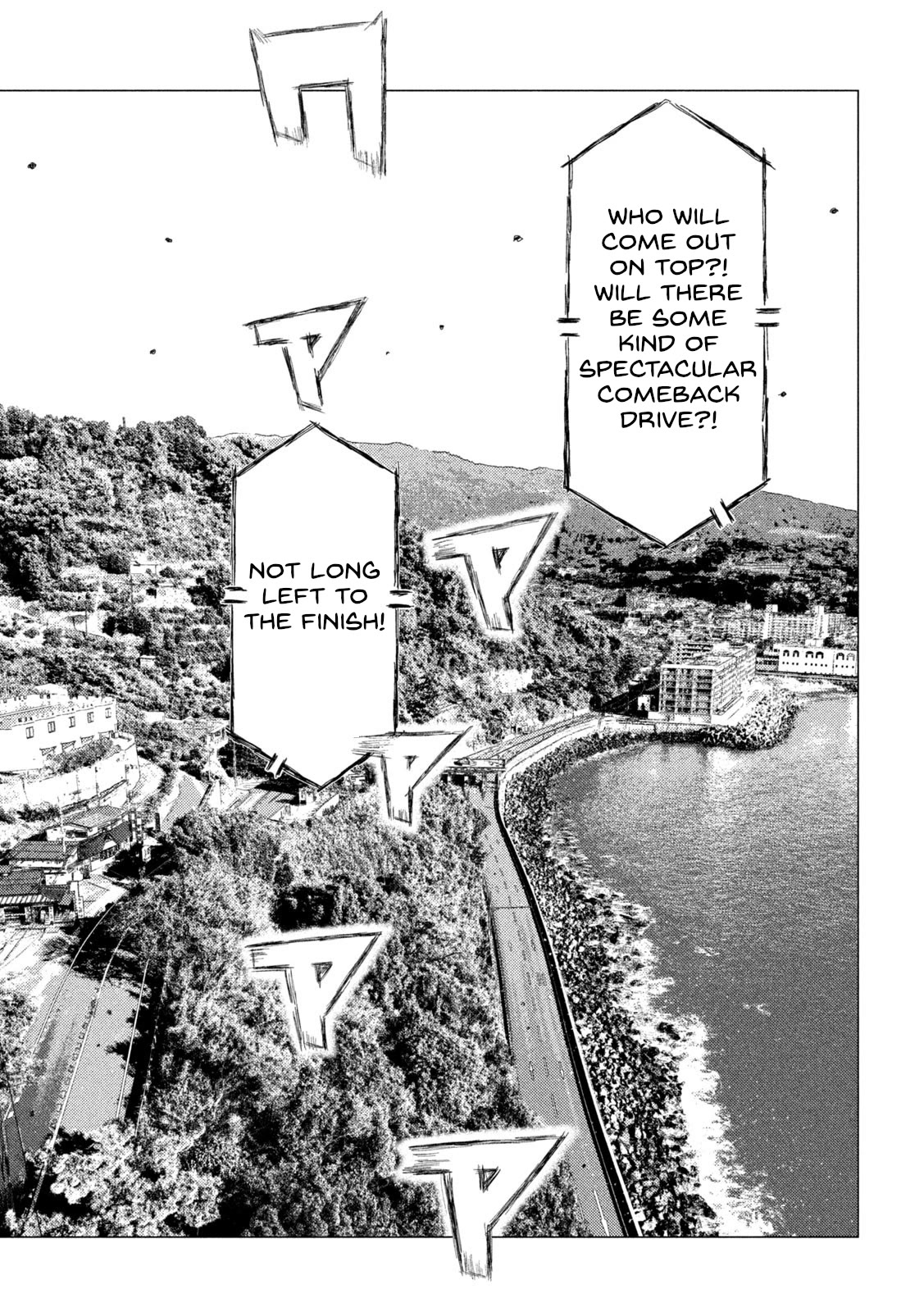MF Ghost Chapter 202 page 12 - Chapter 202: The Woman Who Doesn't Give Up