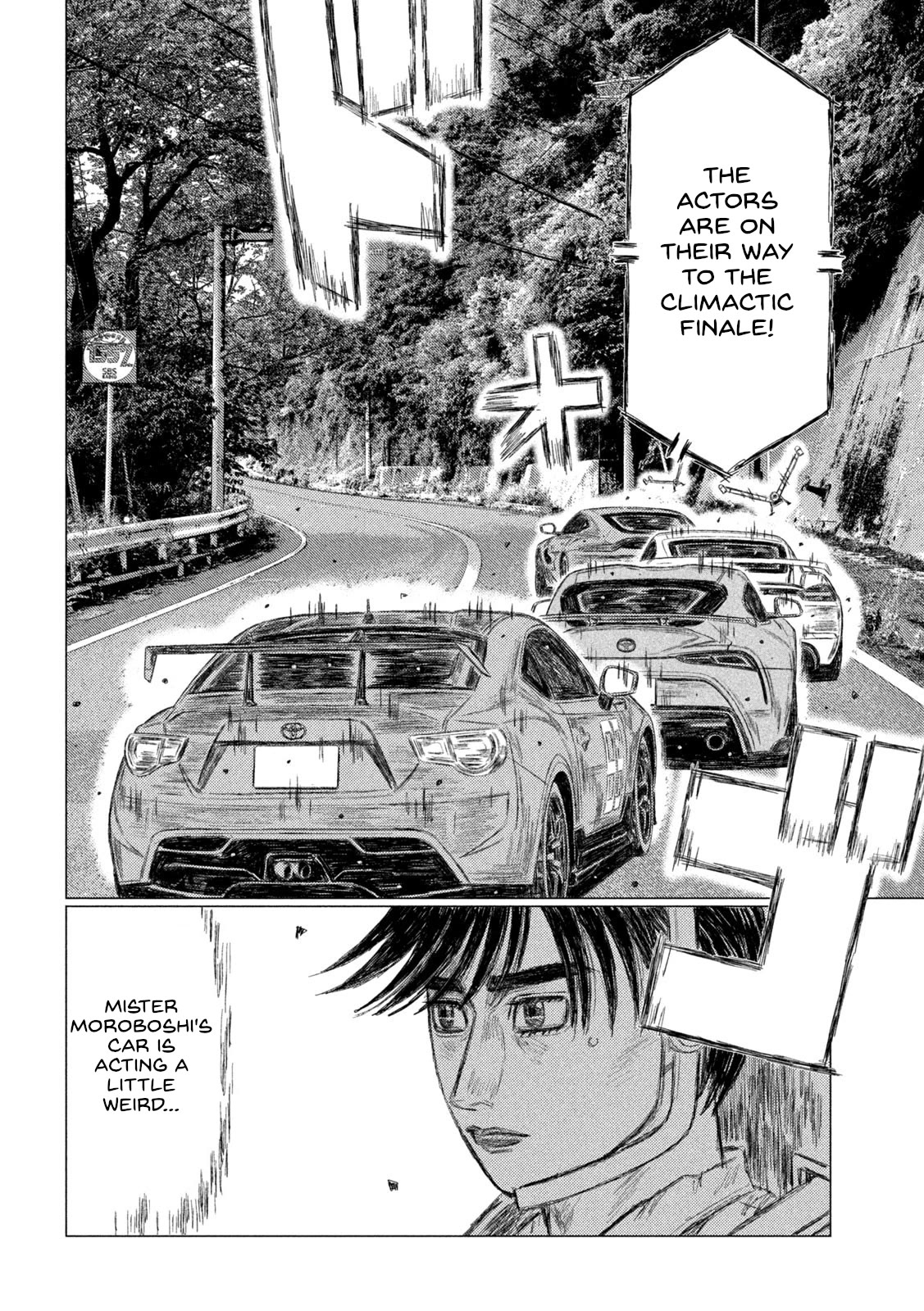 MF Ghost Chapter 202 page 13 - Chapter 202: The Woman Who Doesn't Give Up