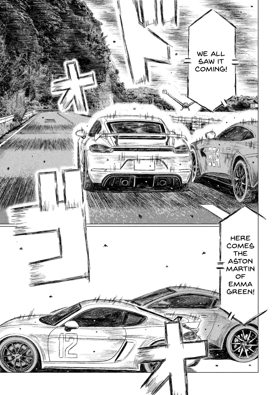 MF Ghost Chapter 202 page 3 - Chapter 202: The Woman Who Doesn't Give Up