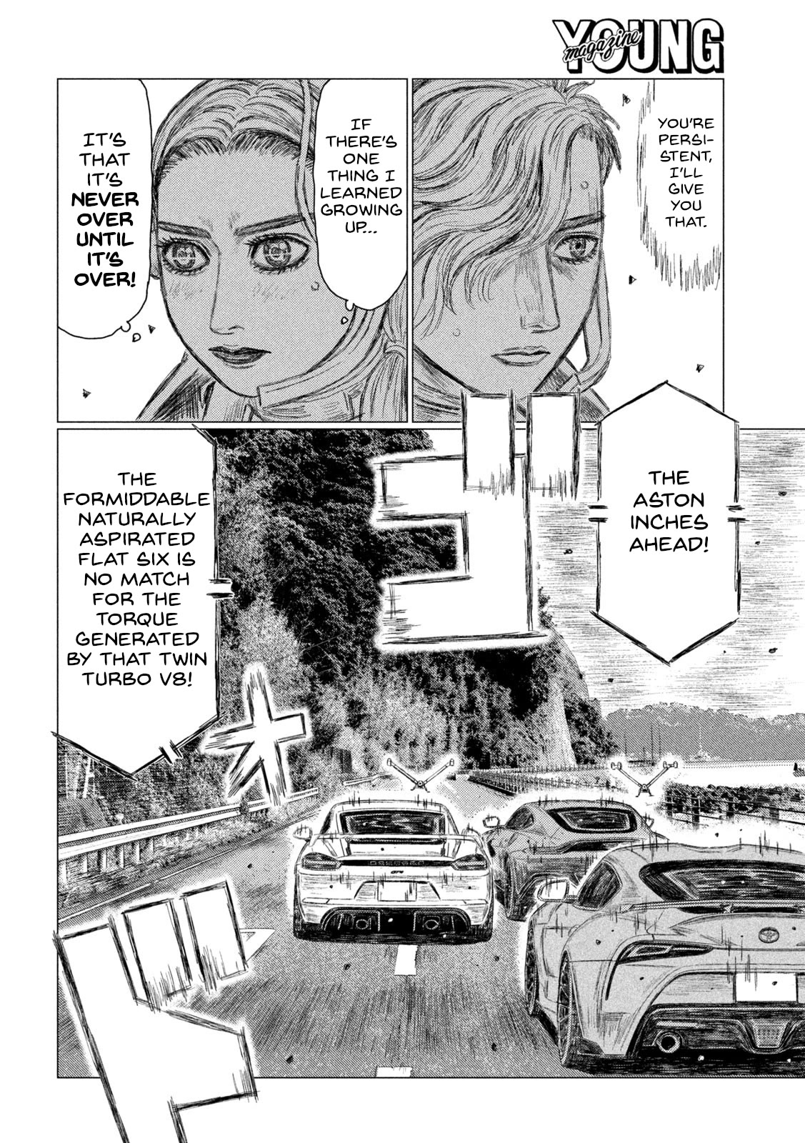 MF Ghost Chapter 202 page 4 - Chapter 202: The Woman Who Doesn't Give Up