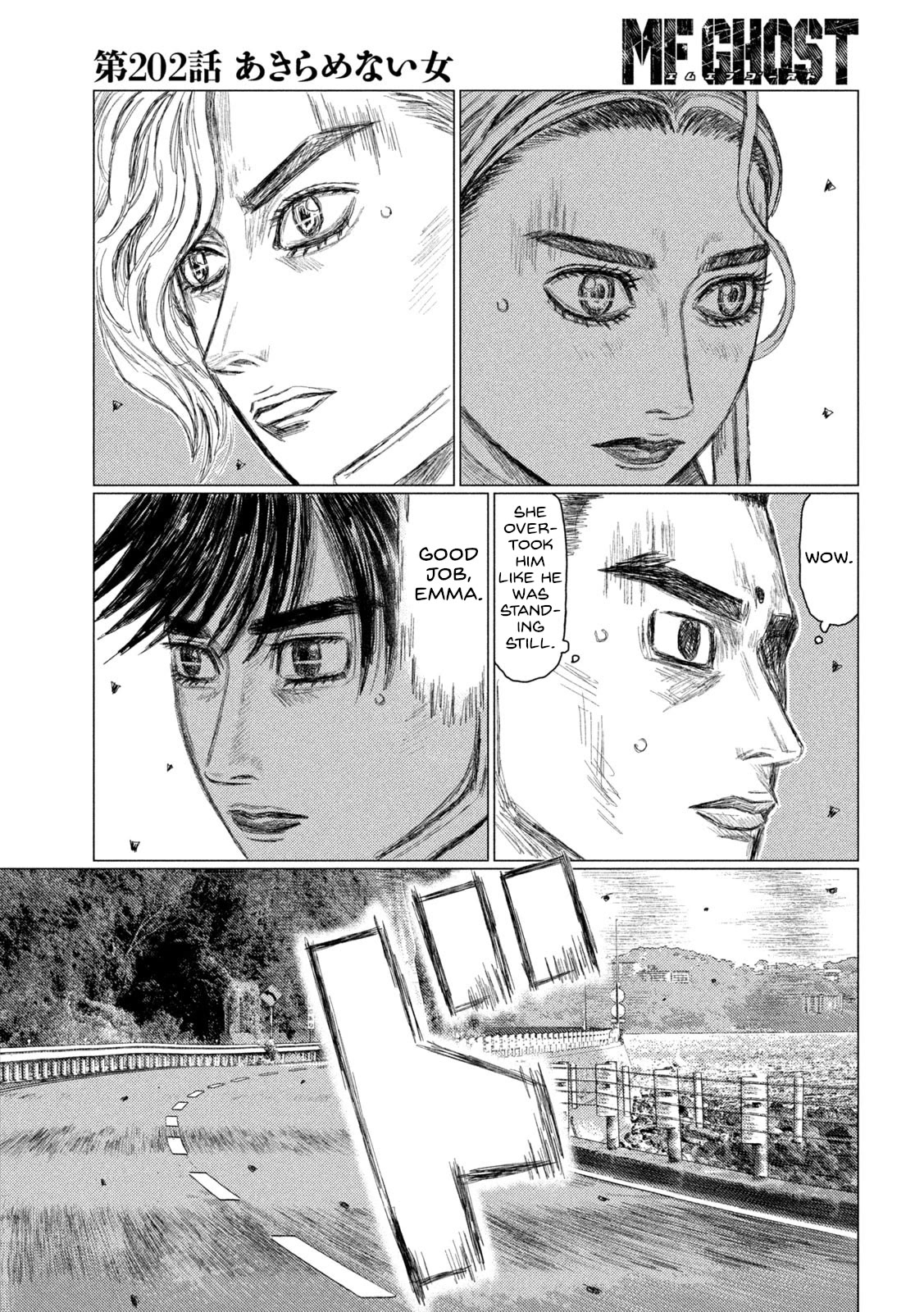 MF Ghost Chapter 202 page 5 - Chapter 202: The Woman Who Doesn't Give Up