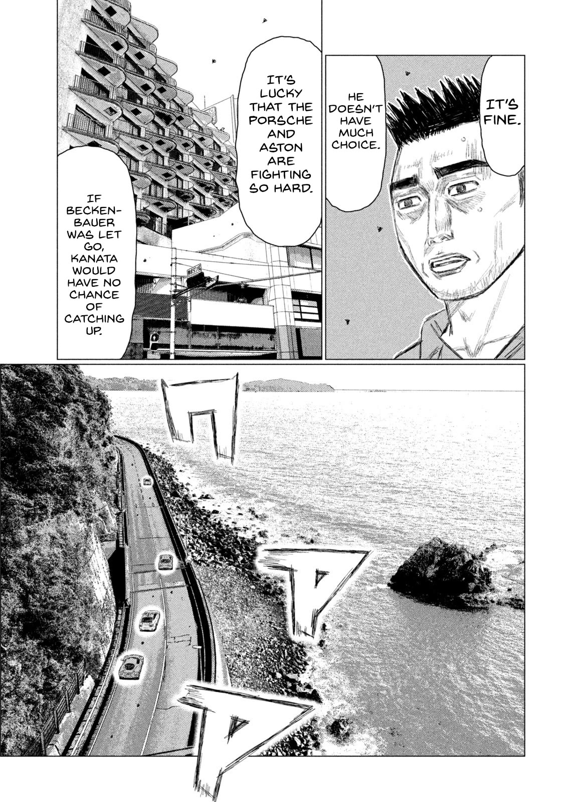 MF Ghost Chapter 202 page 8 - Chapter 202: The Woman Who Doesn't Give Up