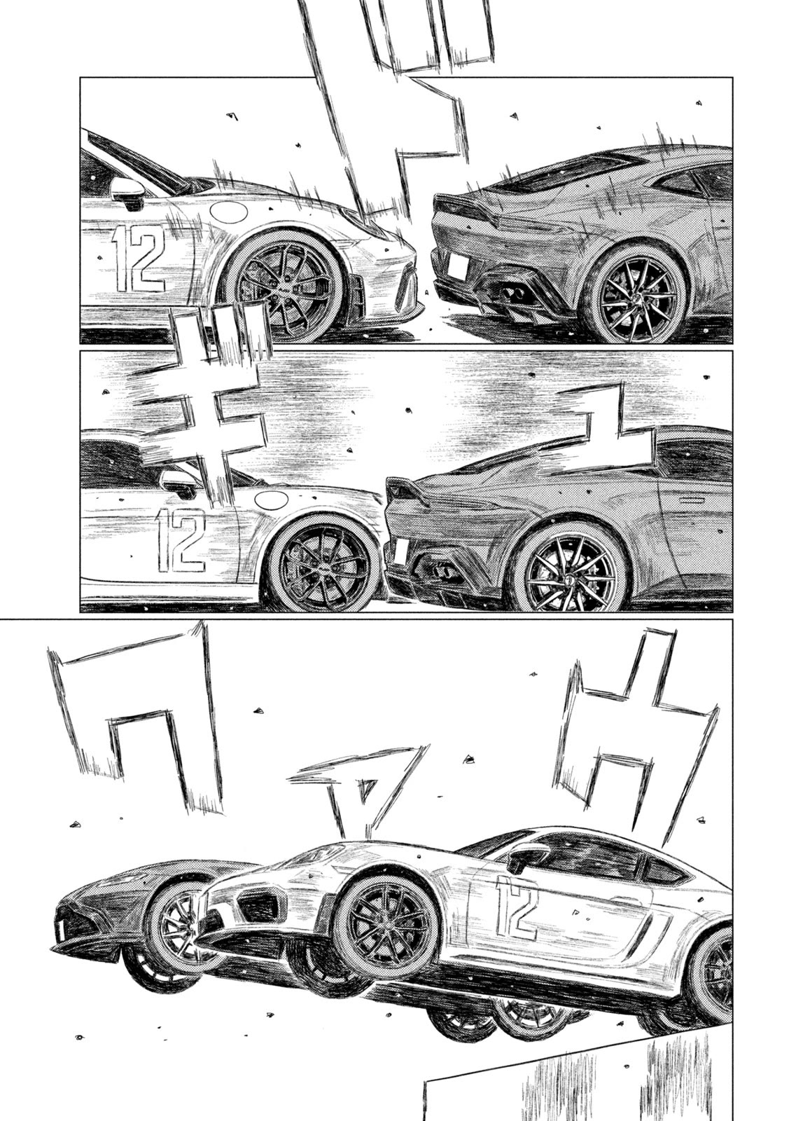 MF Ghost Chapter 203 page 11 - Chapter 203: Countdown