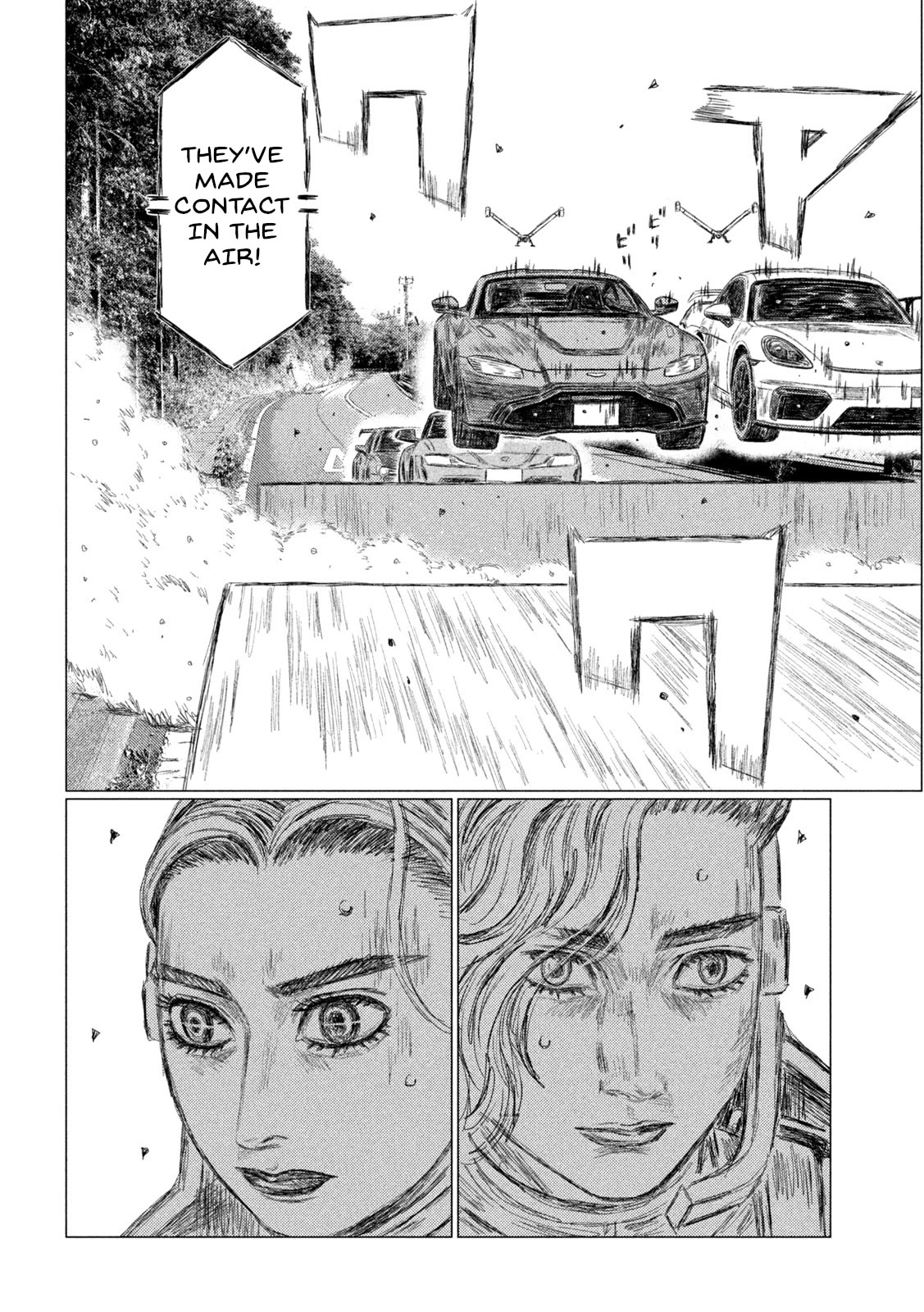 MF Ghost Chapter 203 page 13 - Chapter 203: Countdown