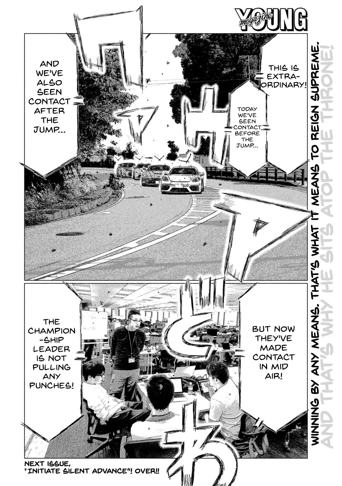 MF Ghost Chapter 203 page 15 - Chapter 203: Countdown