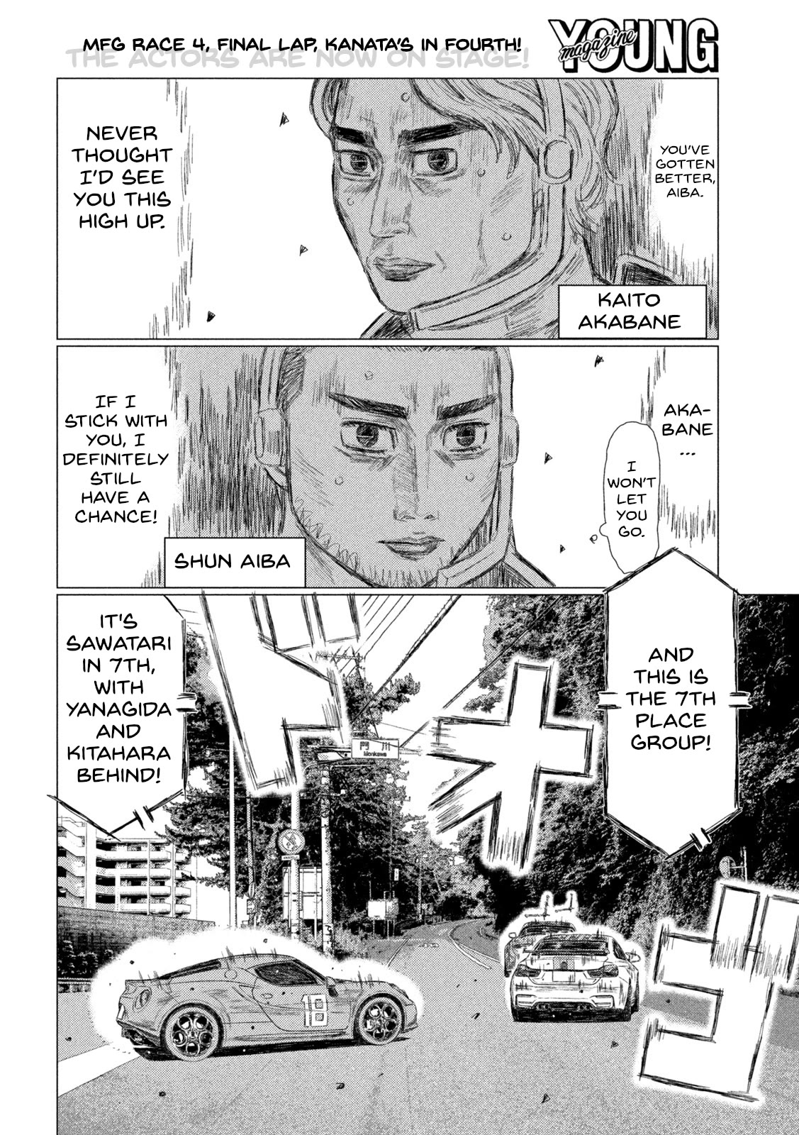 MF Ghost Chapter 203 page 2 - Chapter 203: Countdown