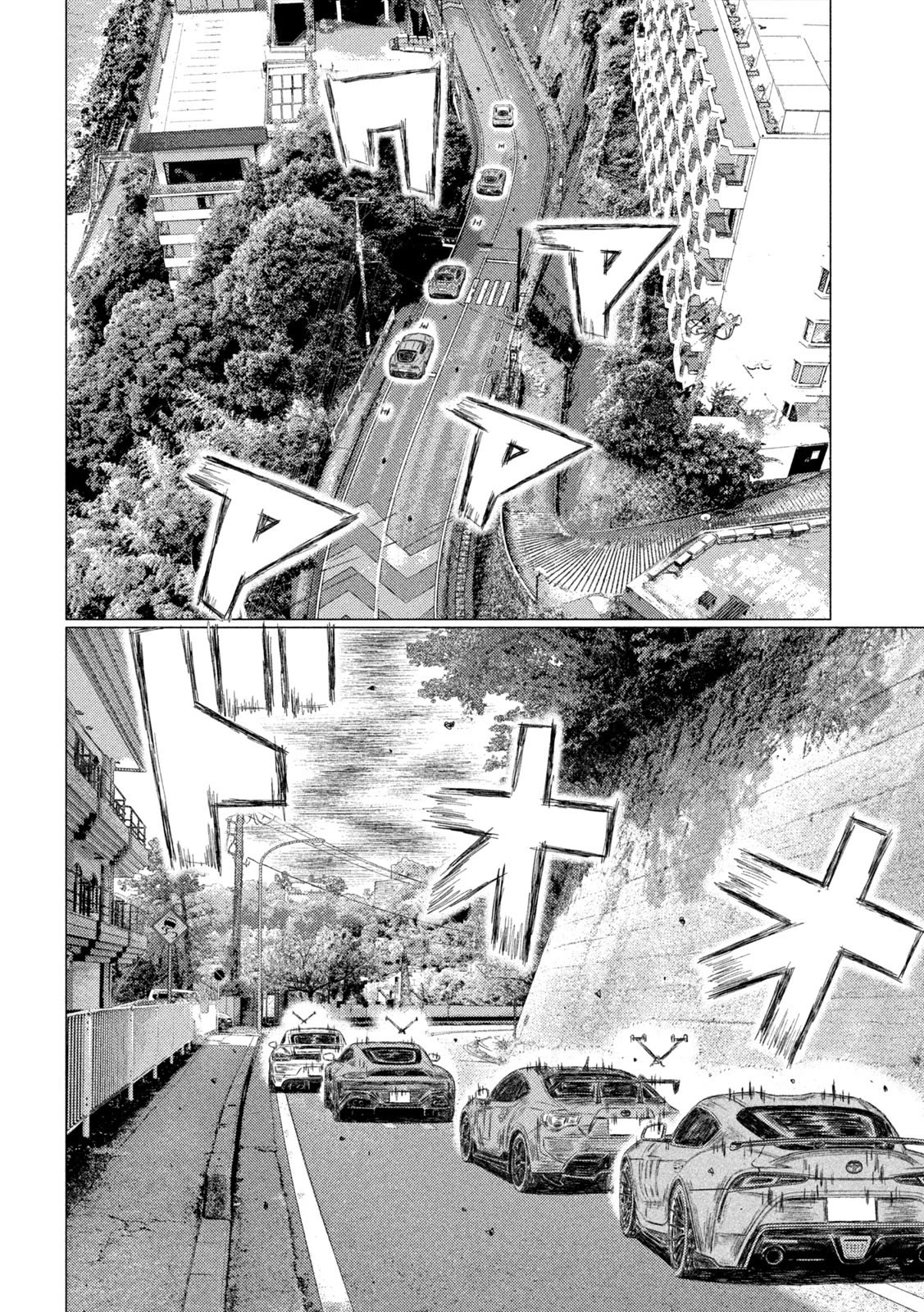 MF Ghost Chapter 204 page 12 - Chapter 204: Initiate Silent Advance