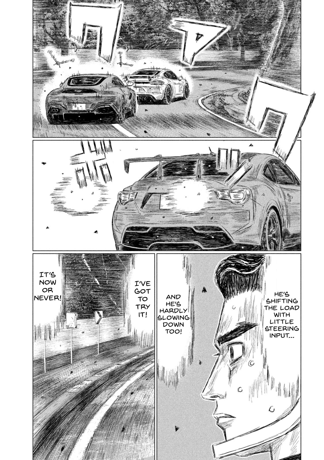 MF Ghost Chapter 204 page 13 - Chapter 204: Initiate Silent Advance