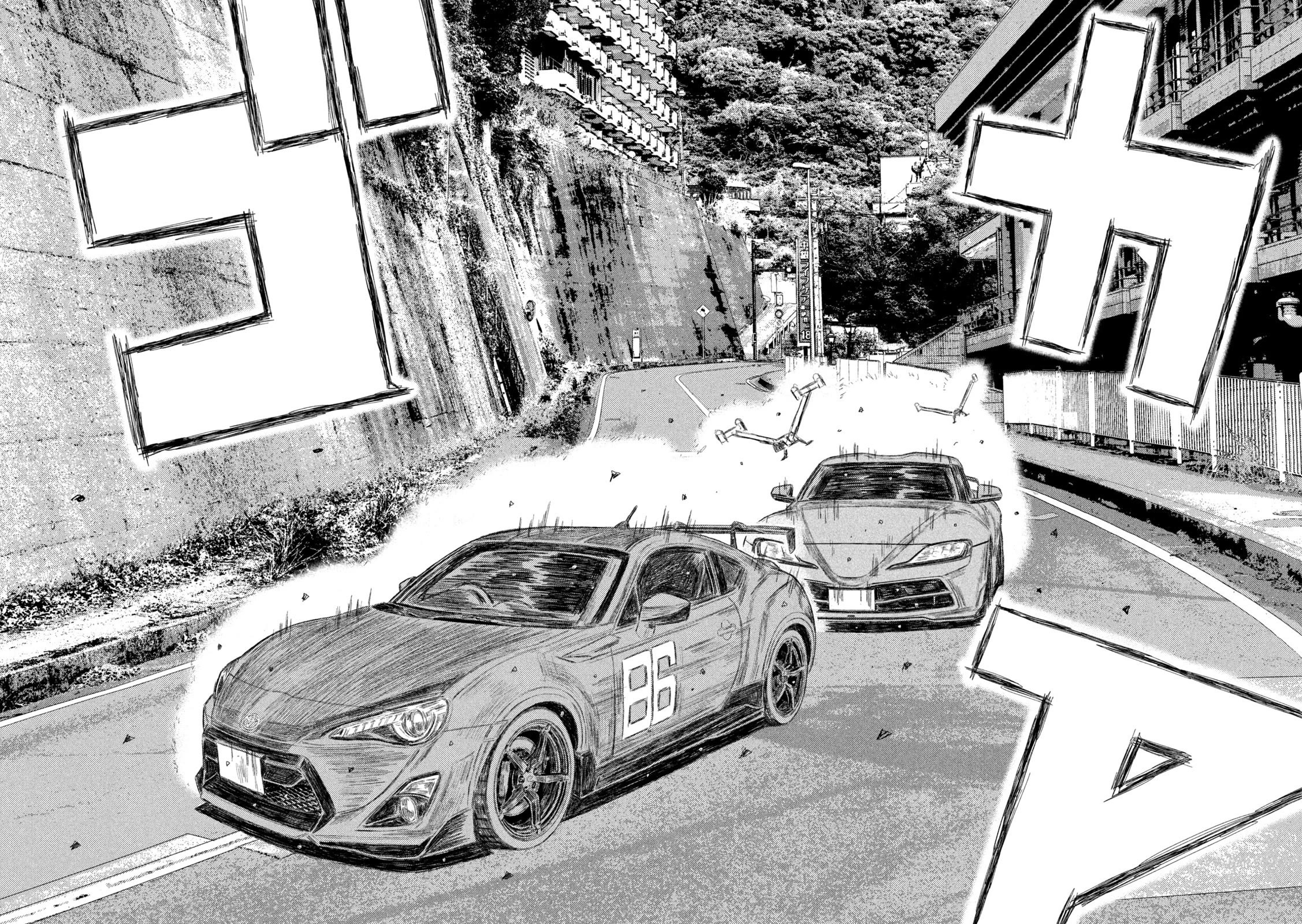 MF Ghost Chapter 204 page 14 - Chapter 204: Initiate Silent Advance