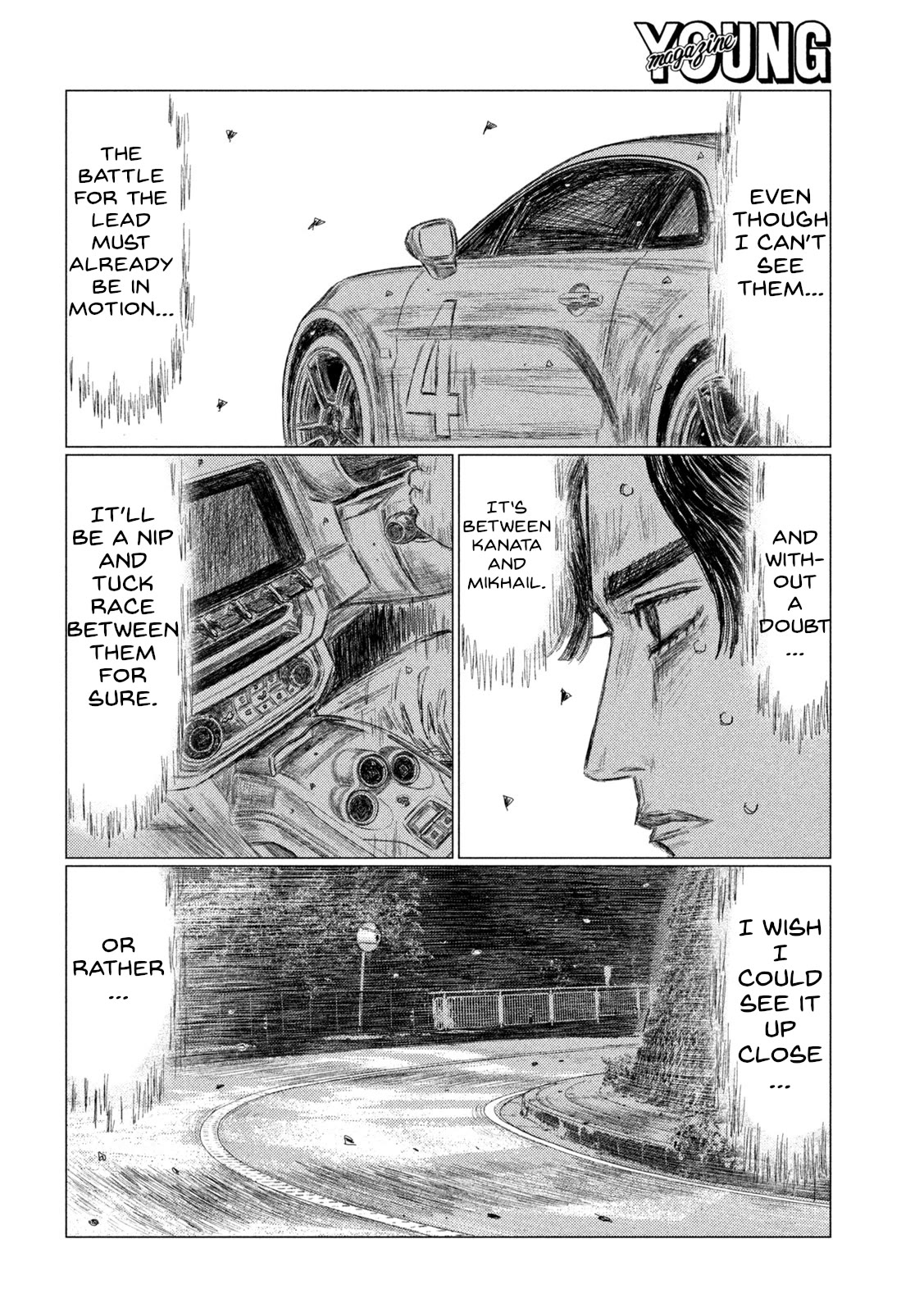 MF Ghost Chapter 205 page 12 - Chapter 205: The Man On The Other Side