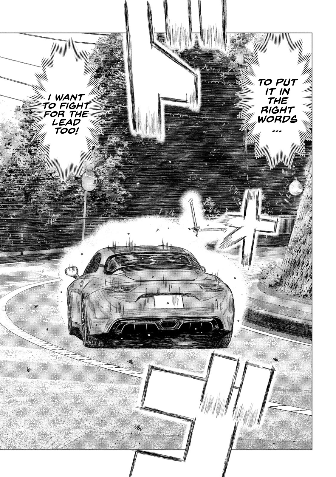 MF Ghost Chapter 205 page 13 - Chapter 205: The Man On The Other Side