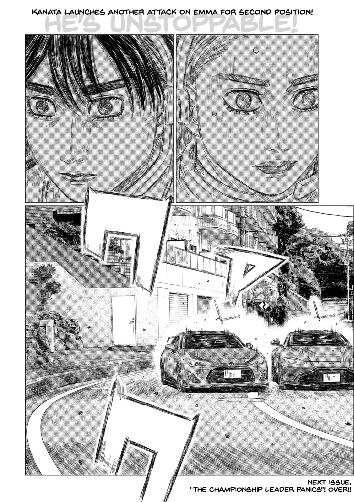 MF Ghost Chapter 205 page 15 - Chapter 205: The Man On The Other Side