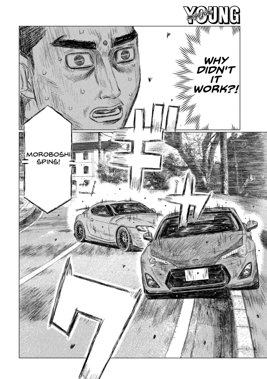 MF Ghost Chapter 205 page 4 - Chapter 205: The Man On The Other Side