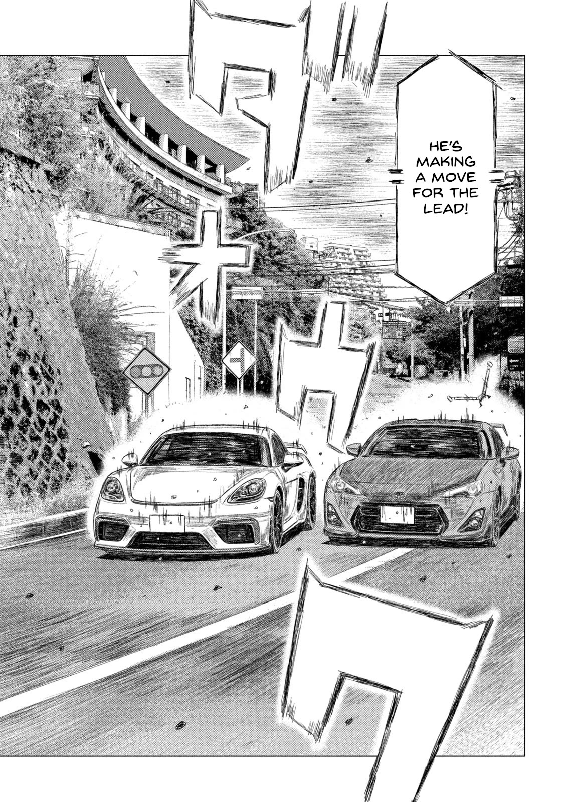 MF Ghost Chapter 206 page 11 - Chapter 206: The Championship Leader Panics
