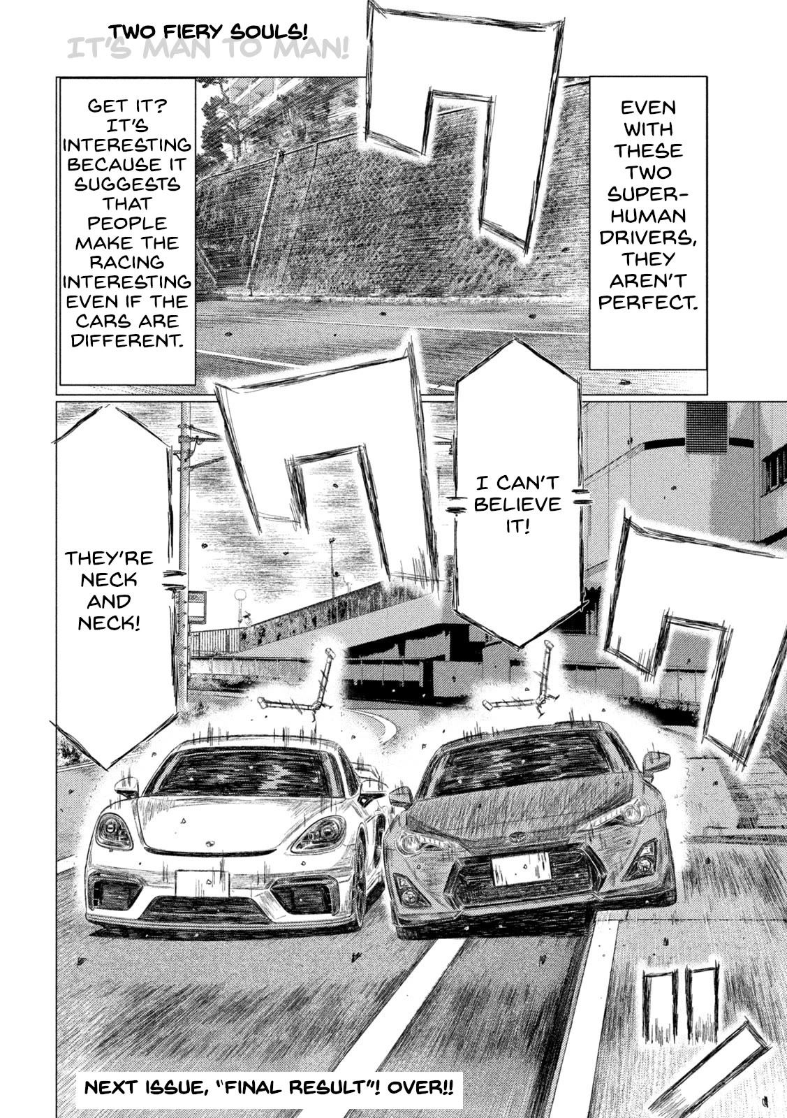MF Ghost Chapter 206 page 15 - Chapter 206: The Championship Leader Panics