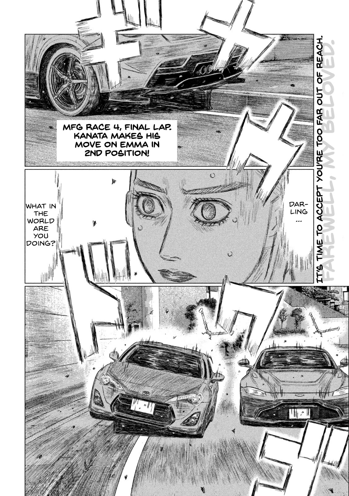 MF Ghost Chapter 206 page 2 - Chapter 206: The Championship Leader Panics