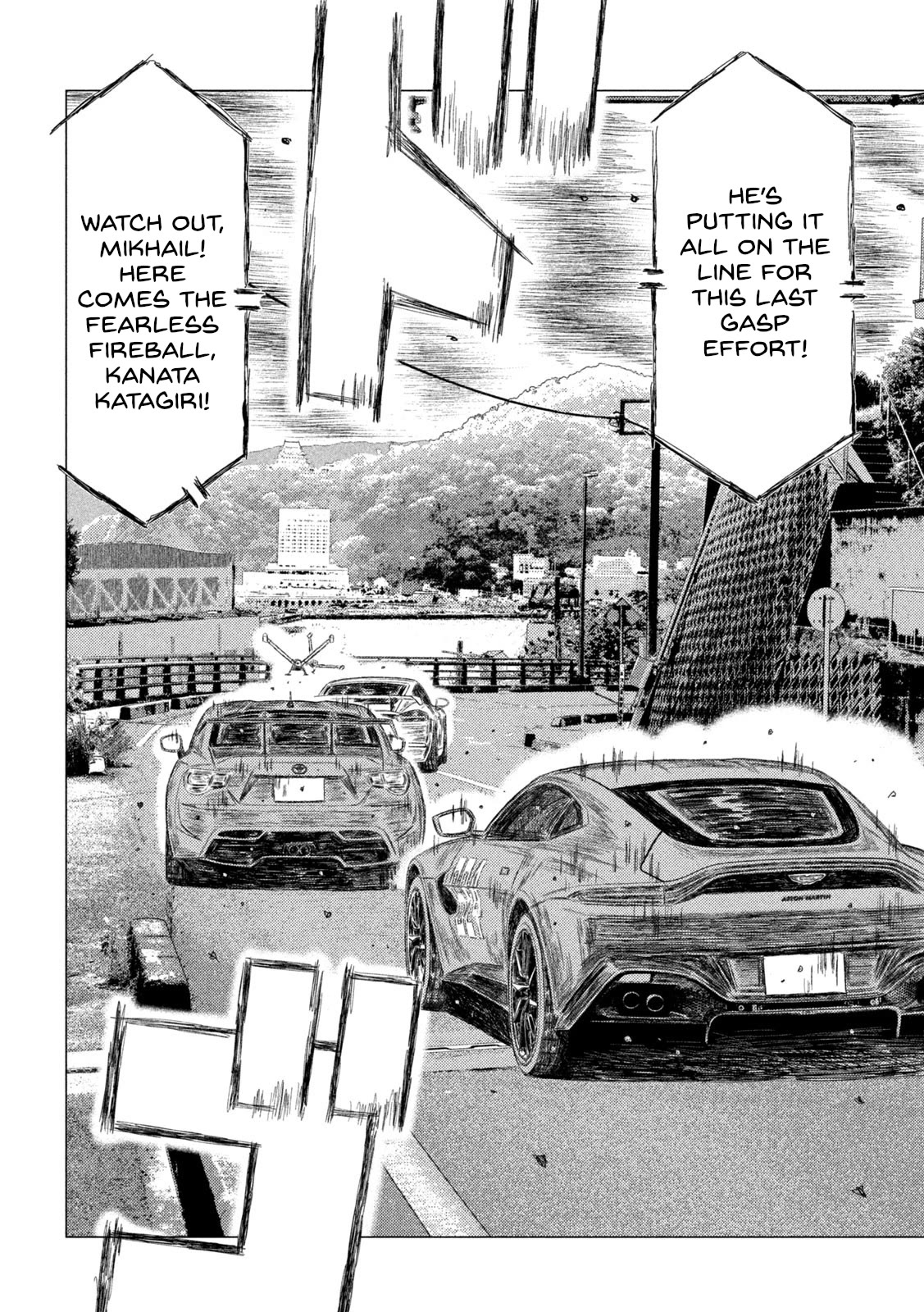 MF Ghost Chapter 206 page 4 - Chapter 206: The Championship Leader Panics