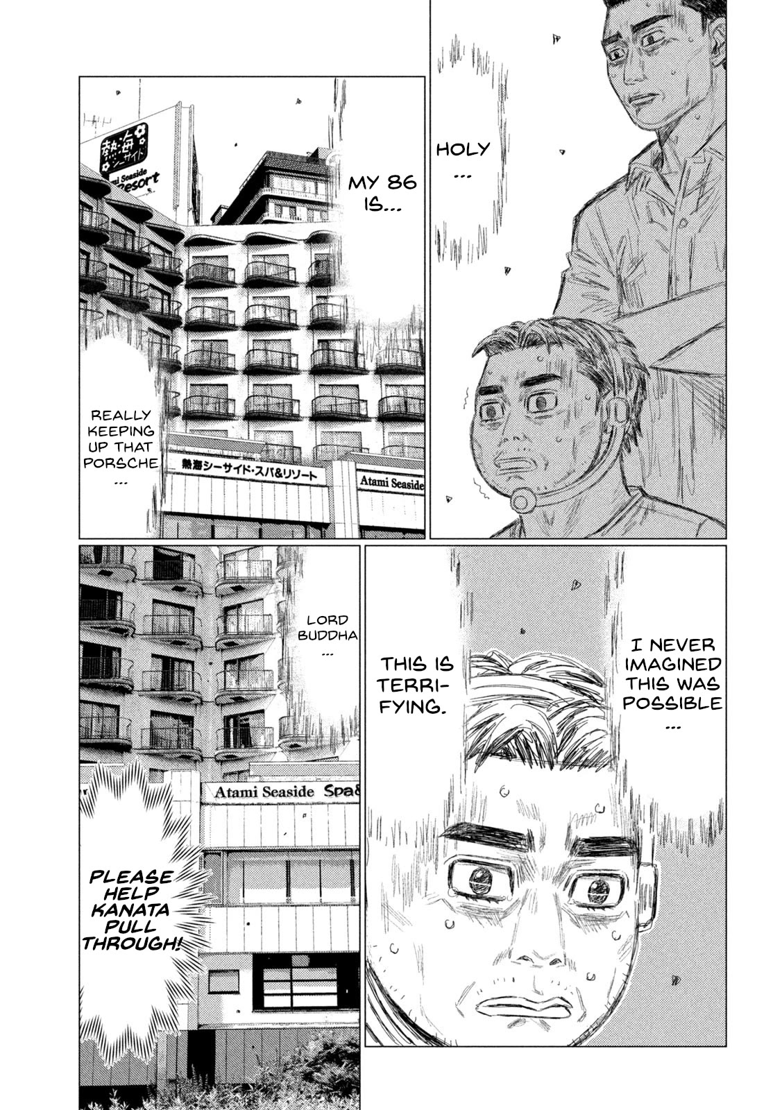 MF Ghost Chapter 206 page 9 - Chapter 206: The Championship Leader Panics