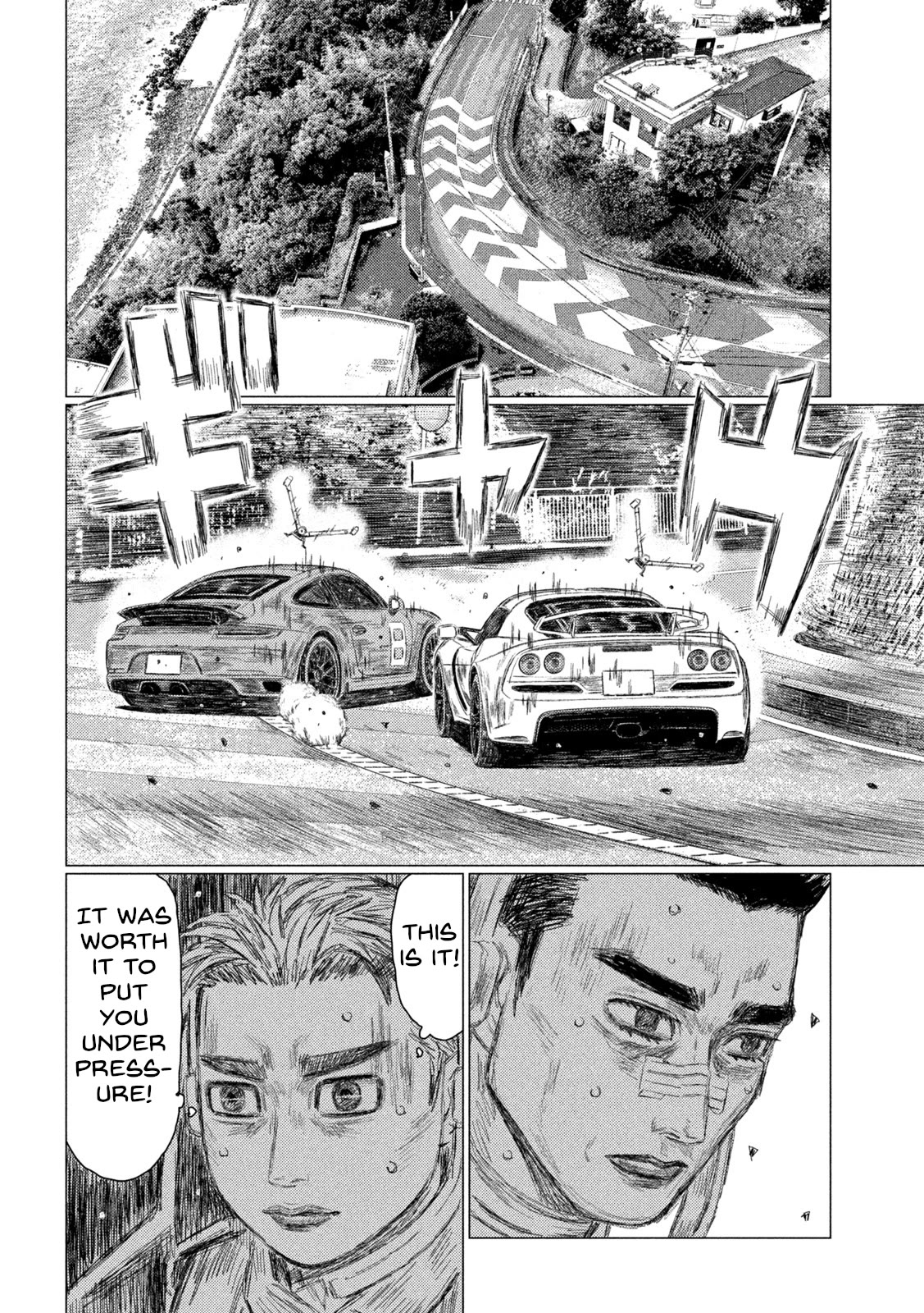 MF Ghost Chapter 207 page 11 - Chapter 207: Final Result