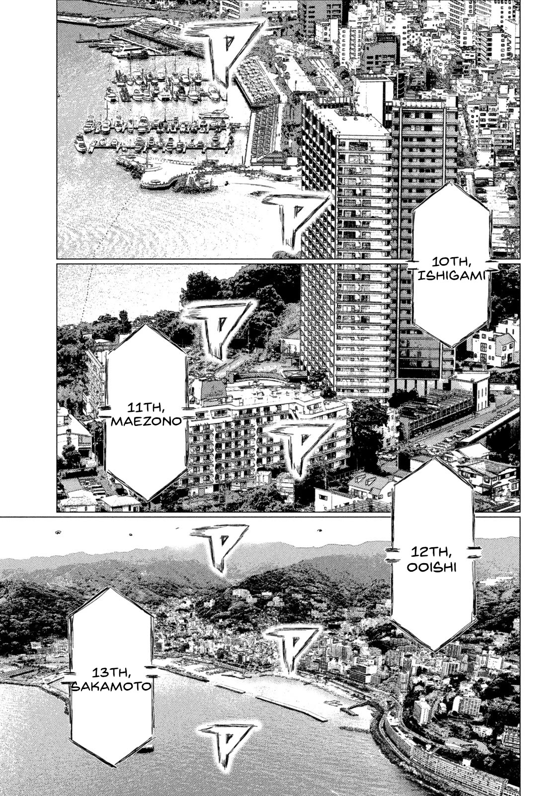 MF Ghost Chapter 207 page 12 - Chapter 207: Final Result