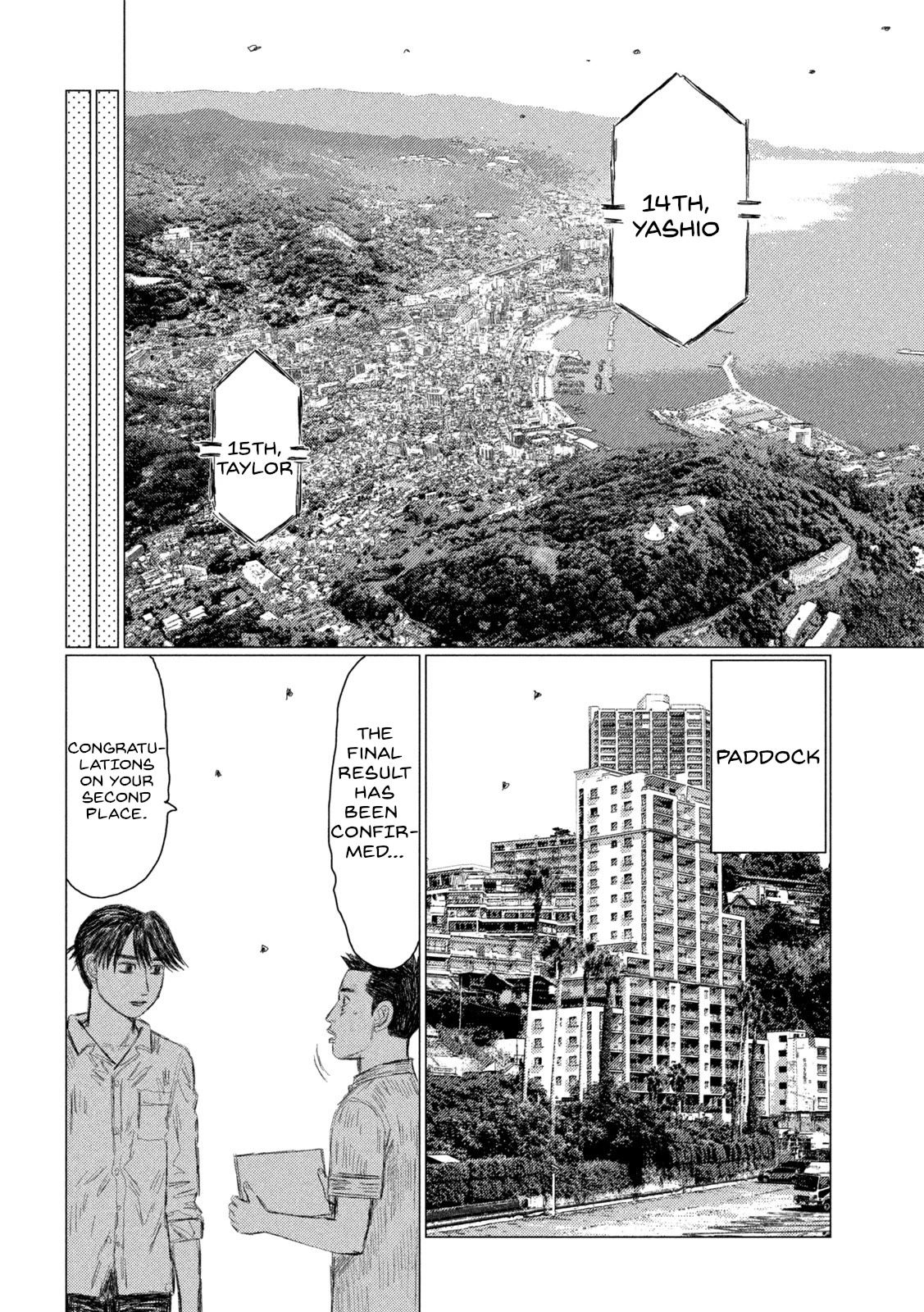MF Ghost Chapter 207 page 13 - Chapter 207: Final Result