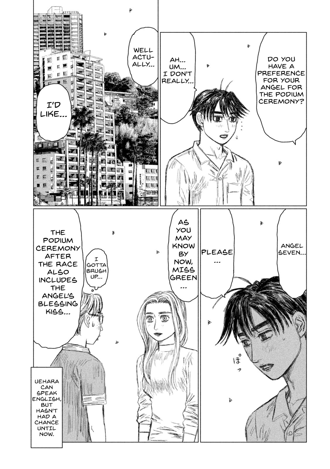 MF Ghost Chapter 207 page 14 - Chapter 207: Final Result