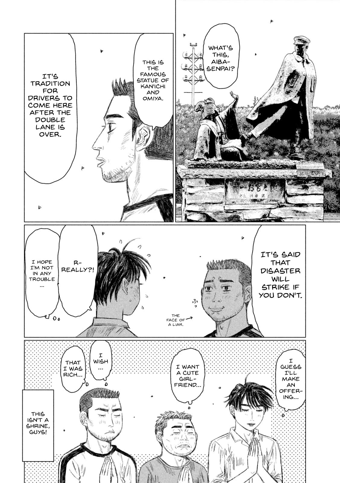 MF Ghost Chapter 208 page 10 - Chapter 208: Kanichi and Omiya