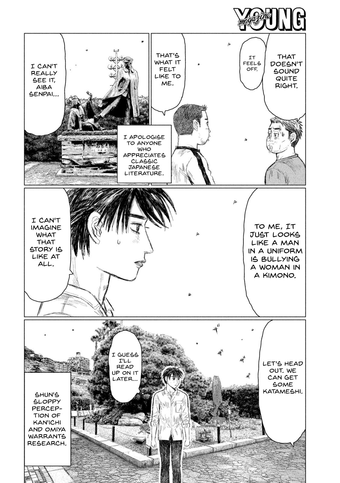 MF Ghost Chapter 208 page 12 - Chapter 208: Kanichi and Omiya