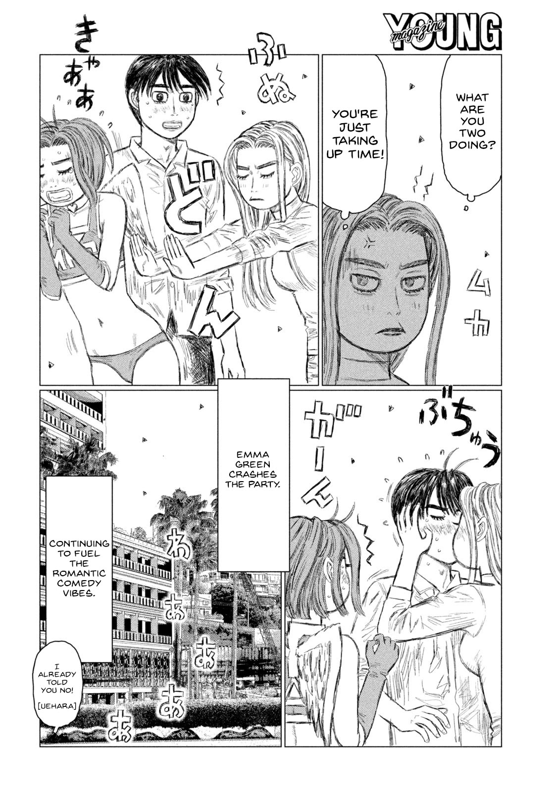 MF Ghost Chapter 208 page 6 - Chapter 208: Kanichi and Omiya