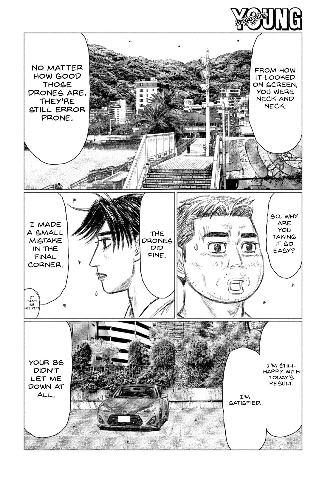 MF Ghost Chapter 208 page 8 - Chapter 208: Kanichi and Omiya