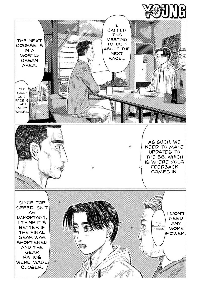 MF Ghost Chapter 209 page 11 - Chapter 209: 624