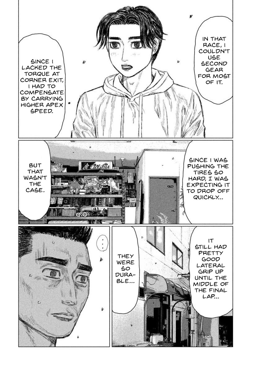 MF Ghost Chapter 209 page 13 - Chapter 209: 624