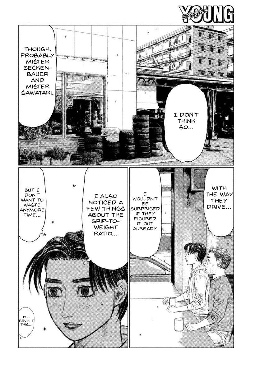 MF Ghost Chapter 209 page 15 - Chapter 209: 624