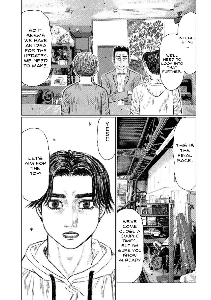 MF Ghost Chapter 209 page 16 - Chapter 209: 624