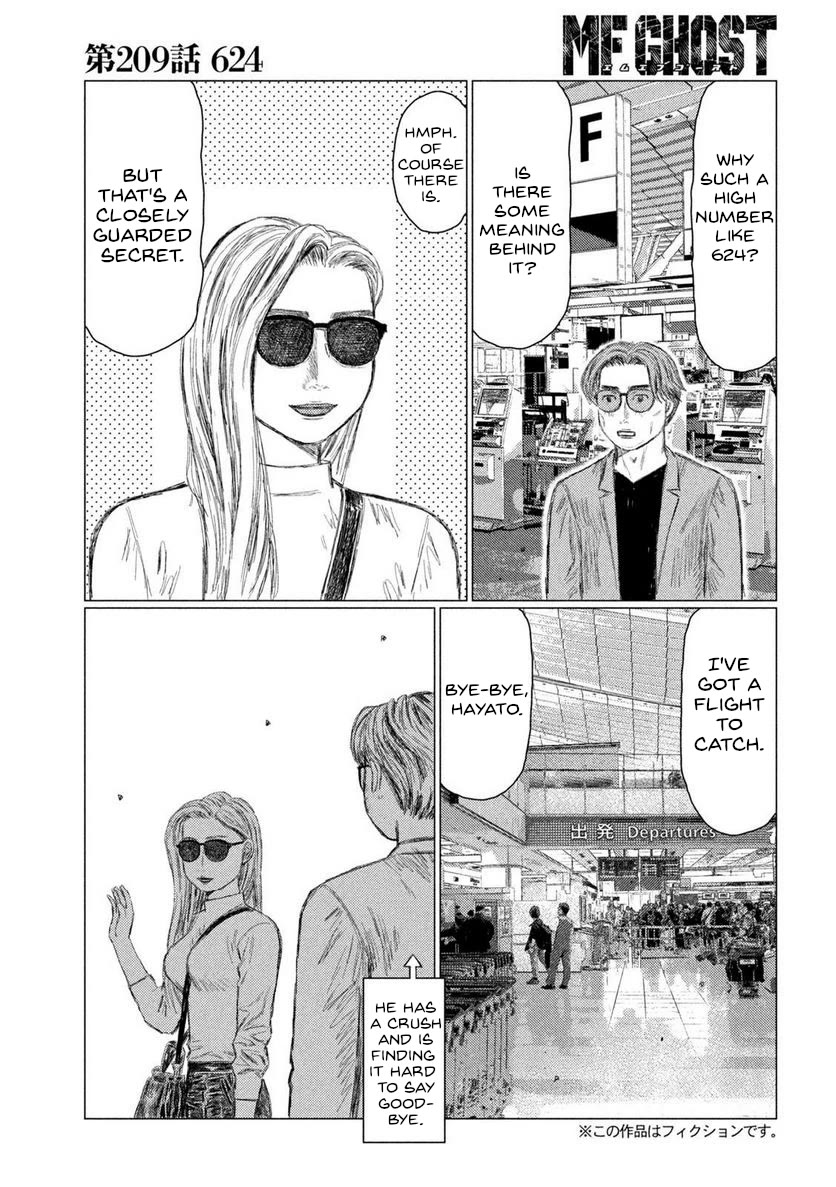 MF Ghost Chapter 209 page 4 - Chapter 209: 624