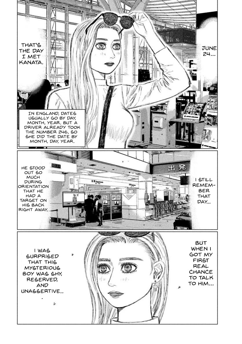 MF Ghost Chapter 209 page 5 - Chapter 209: 624