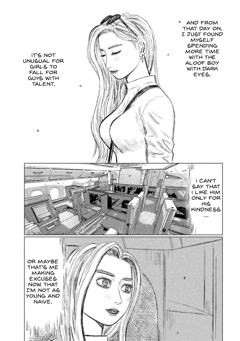 MF Ghost Chapter 209 page 6 - Chapter 209: 624