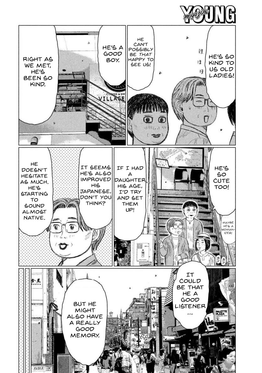 MF Ghost Chapter 209 page 9 - Chapter 209: 624