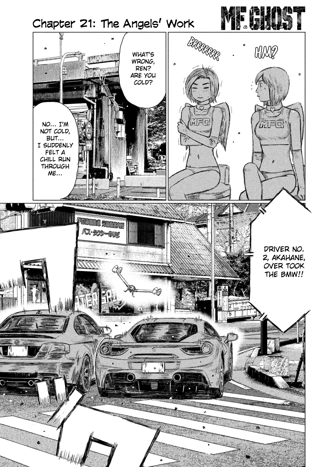 MF Ghost Chapter 21 page 15 - Chapter 21: The Angels' Work