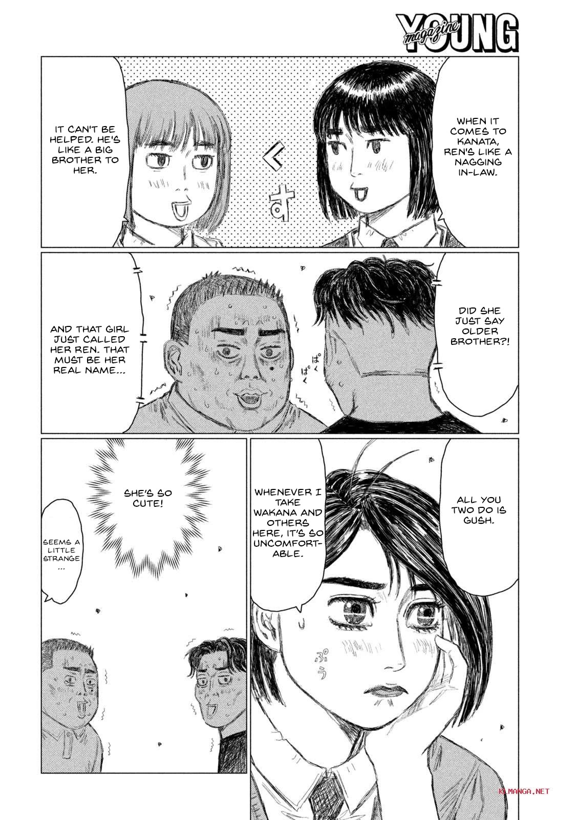 MF Ghost Chapter 210 page 10 - Chapter 210: Side Story