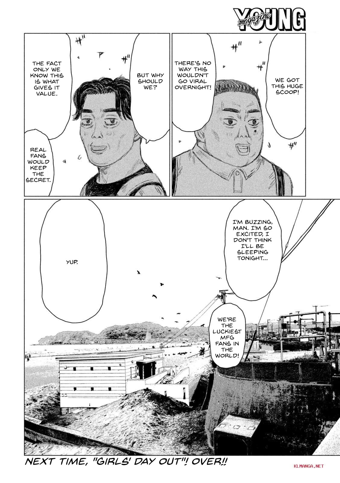 MF Ghost Chapter 210 page 16 - Chapter 210: Side Story