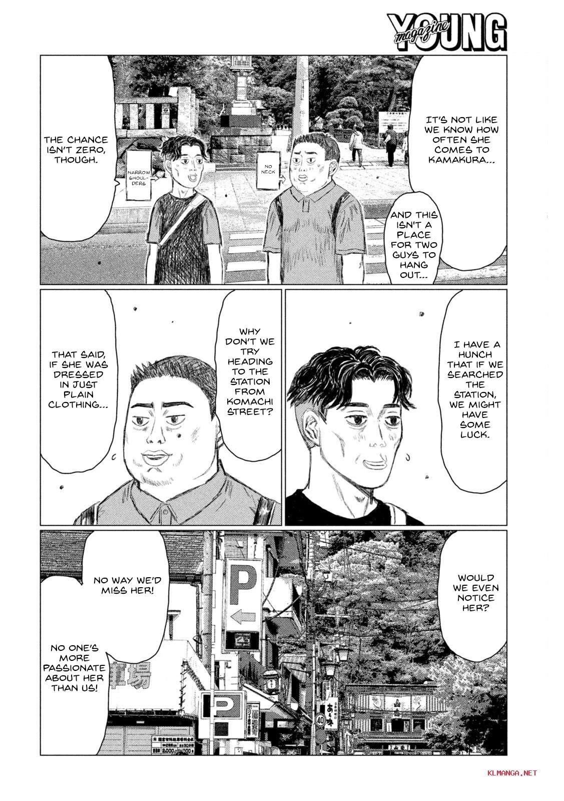 MF Ghost Chapter 210 page 2 - Chapter 210: Side Story