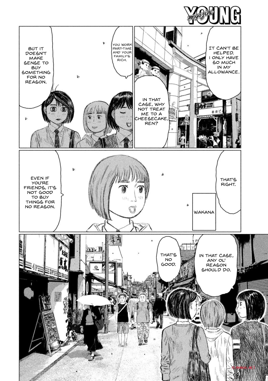 MF Ghost Chapter 210 page 4 - Chapter 210: Side Story