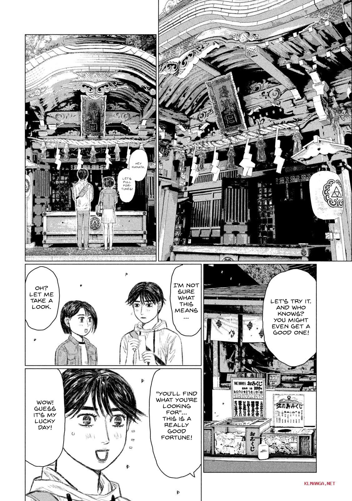 MF Ghost Chapter 211 page 10 - Chapter 211: Girls' Day Out