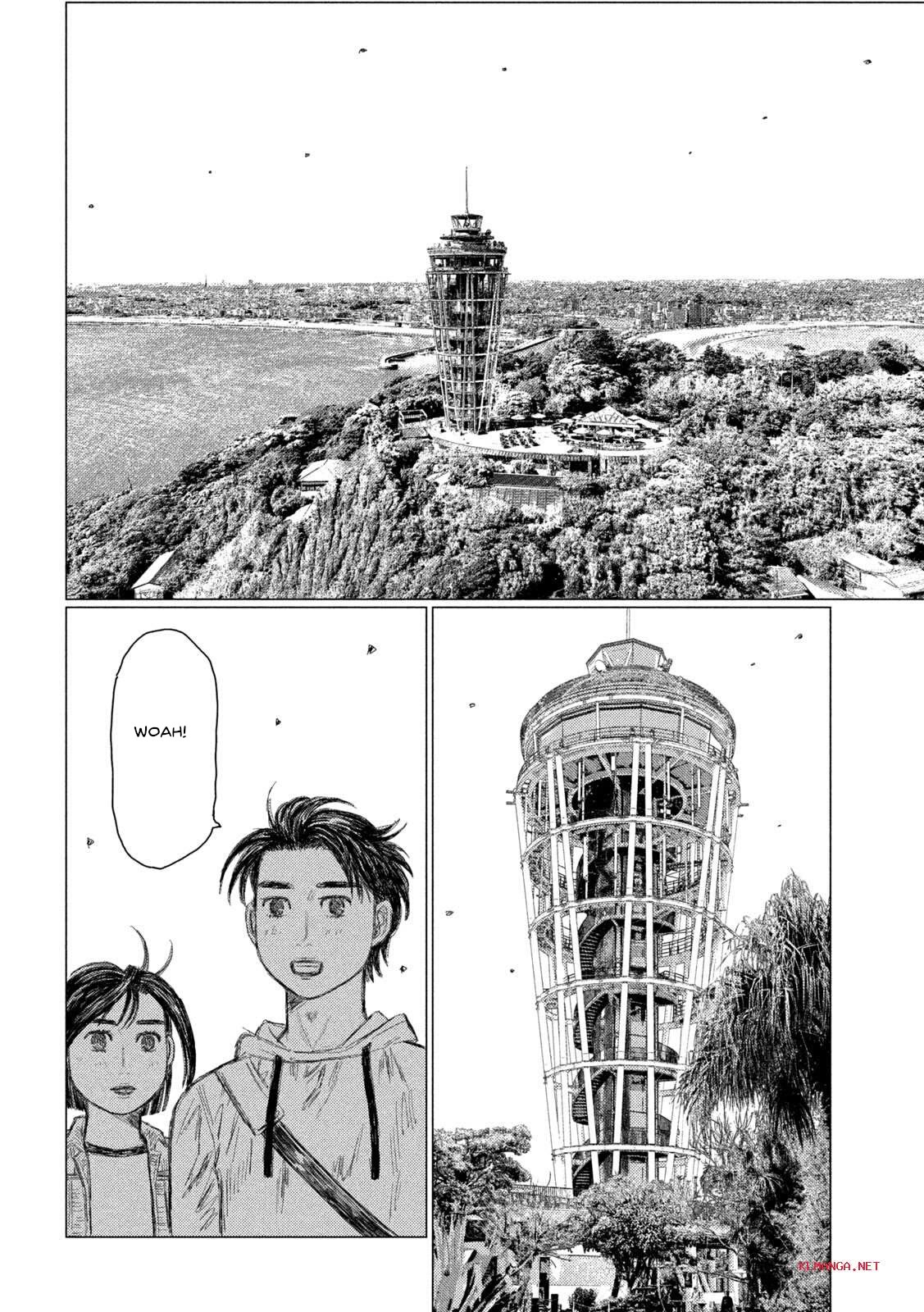 MF Ghost Chapter 211 page 12 - Chapter 211: Girls' Day Out